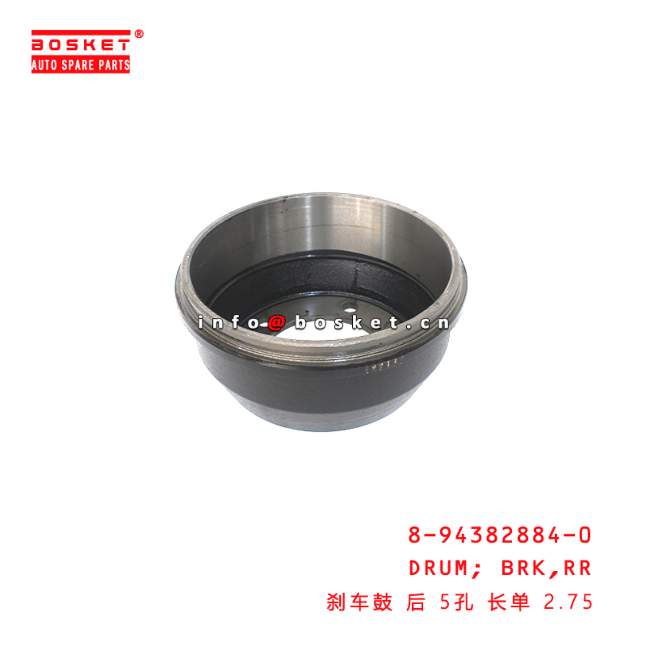 8-94382884-0 Rear Brake Drum suitable for ISUZU NKR 100P 4JB1 8943828840