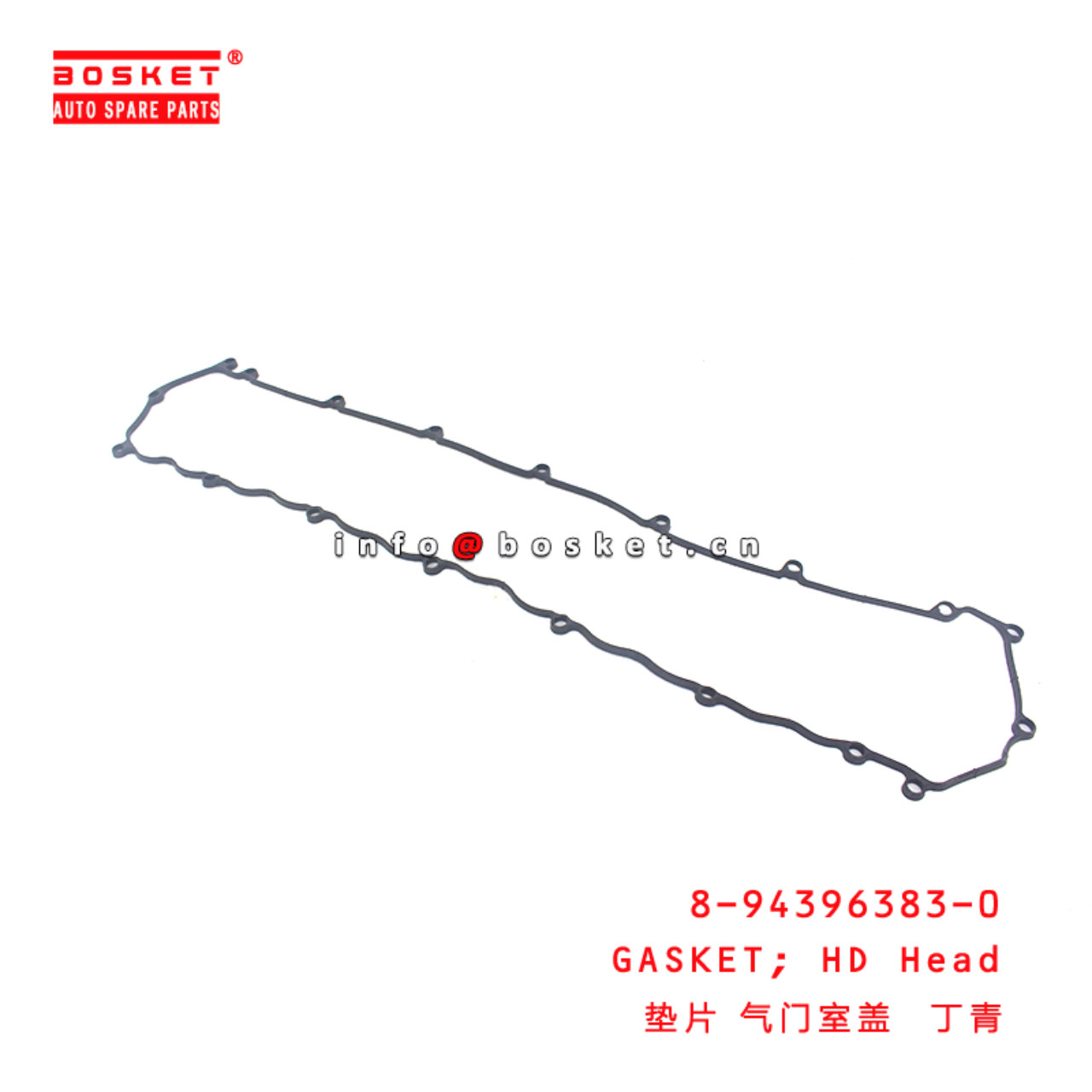8-94396383-0 Head Head Gasket suitable for ISUZU  6HH1 6HE1 8943963830