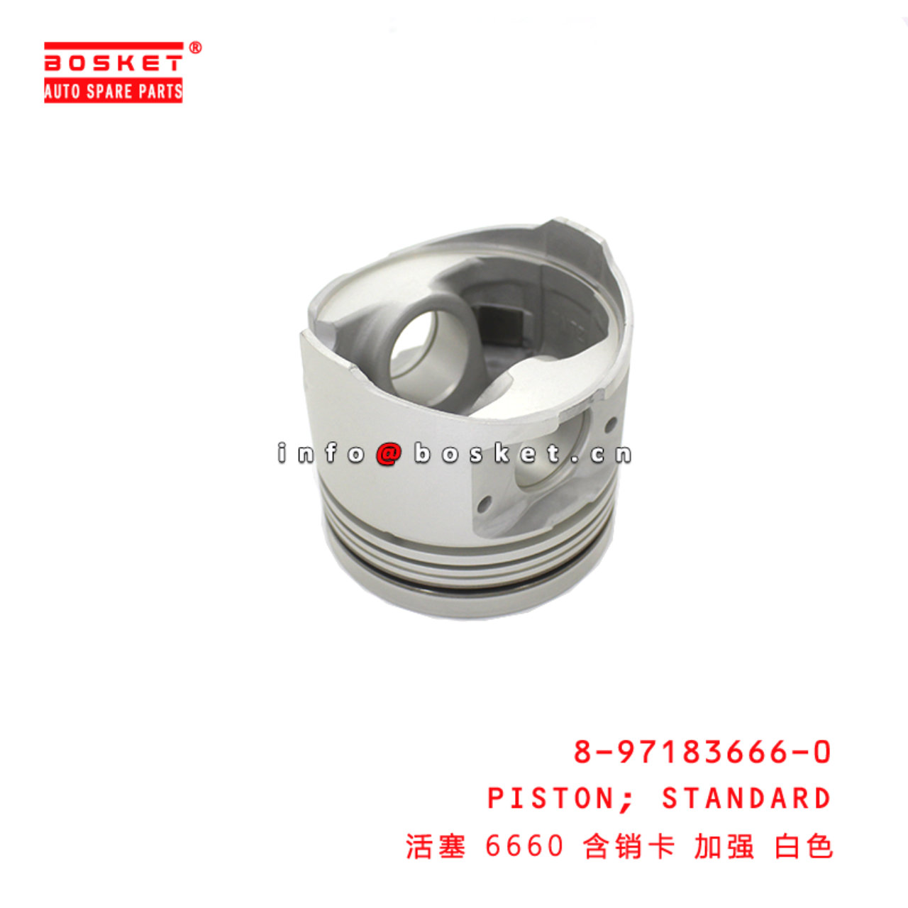 8-97183666-0 Standard Piston suitable for ISUZU  4HG1 8971836660