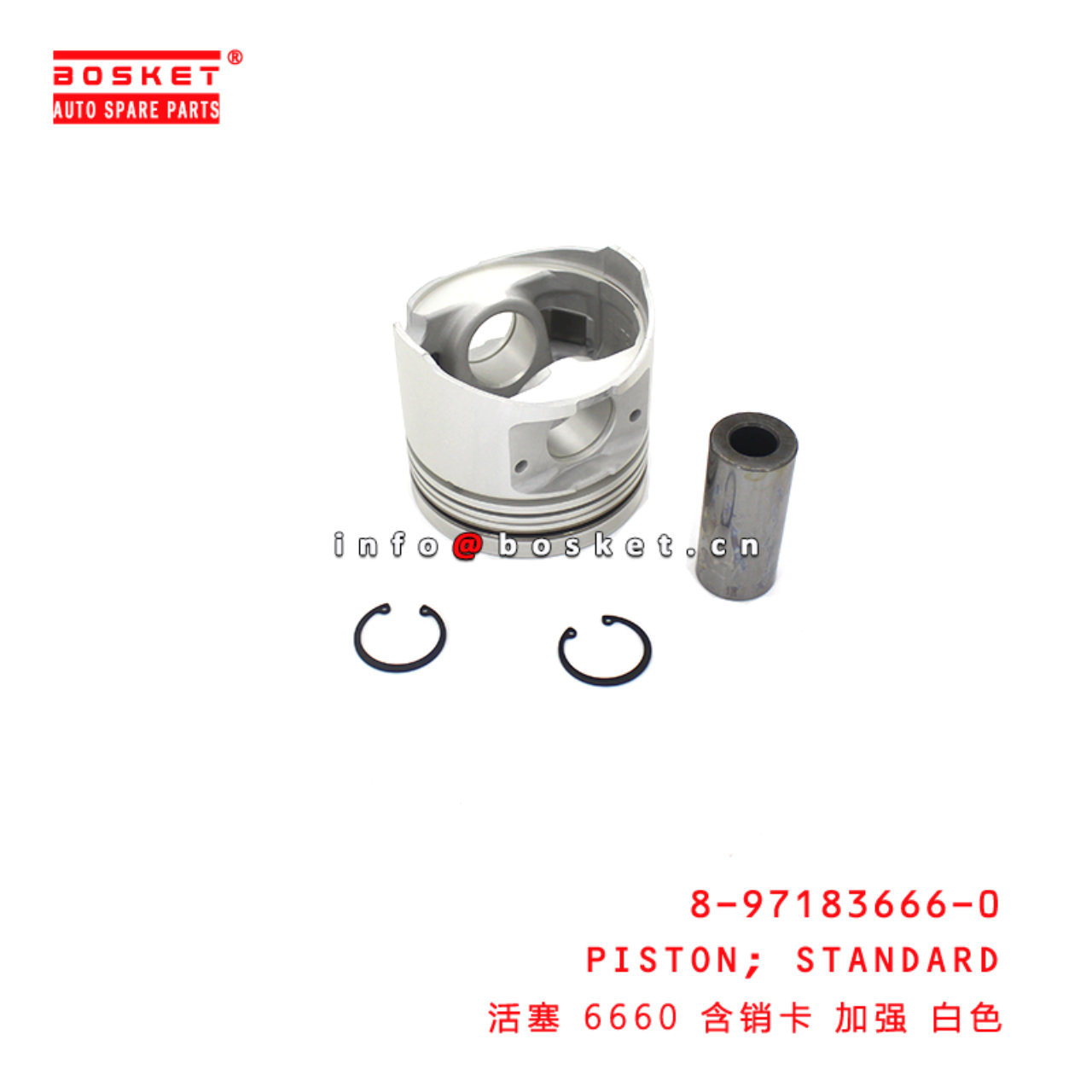 8-97183666-0 Standard Piston suitable for ISUZU  4HG1 8971836660