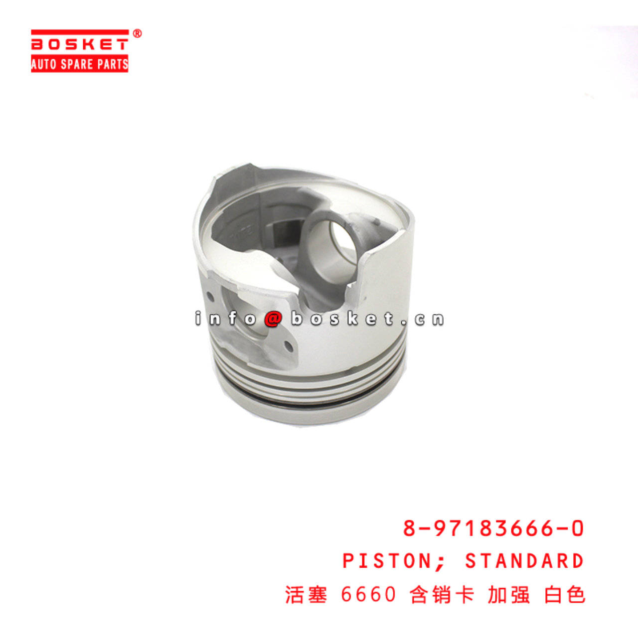 8-97183666-0 Standard Piston suitable for ISUZU  4HG1 8971836660