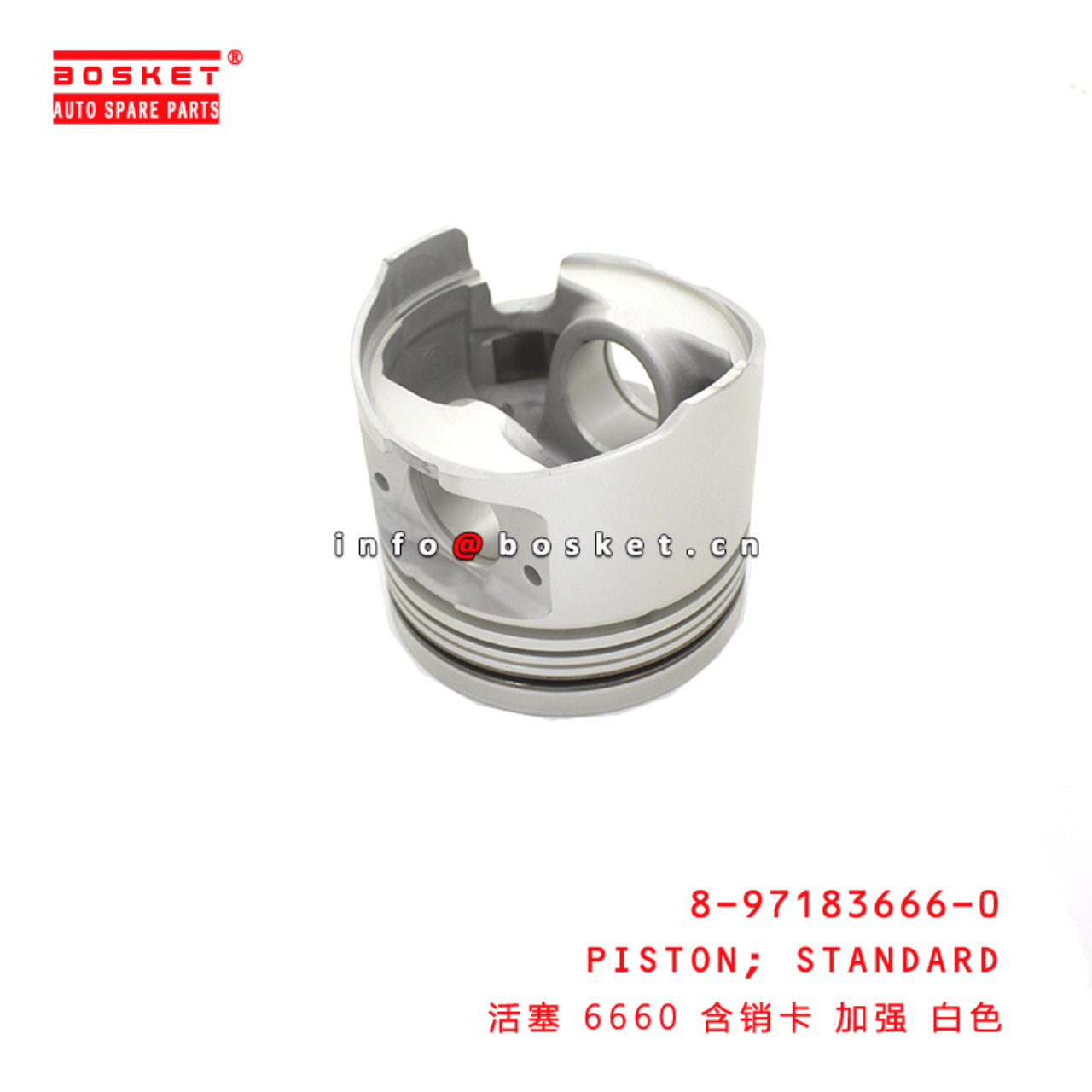 8-97183666-0 Standard Piston suitable for ISUZU  4HG1 8971836660