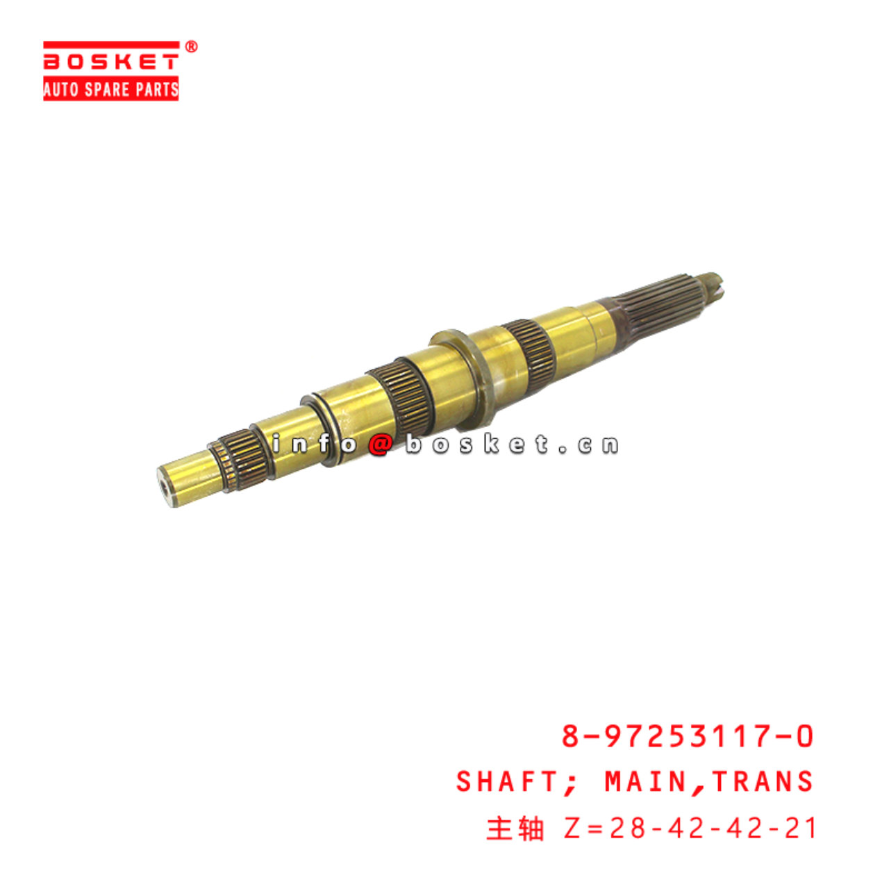 8-97253117-0 Trans Main Shaft suitable for ISUZU NKR 4JH1 8972531170