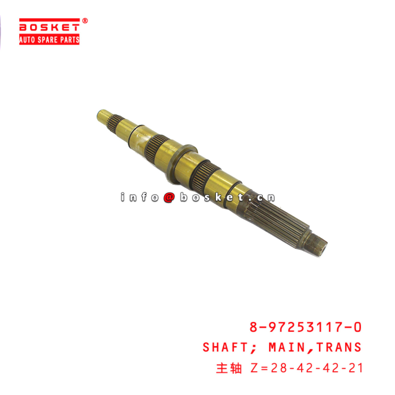 8-97253117-0 Trans Main Shaft suitable for ISUZU NKR 4JH1 8972531170