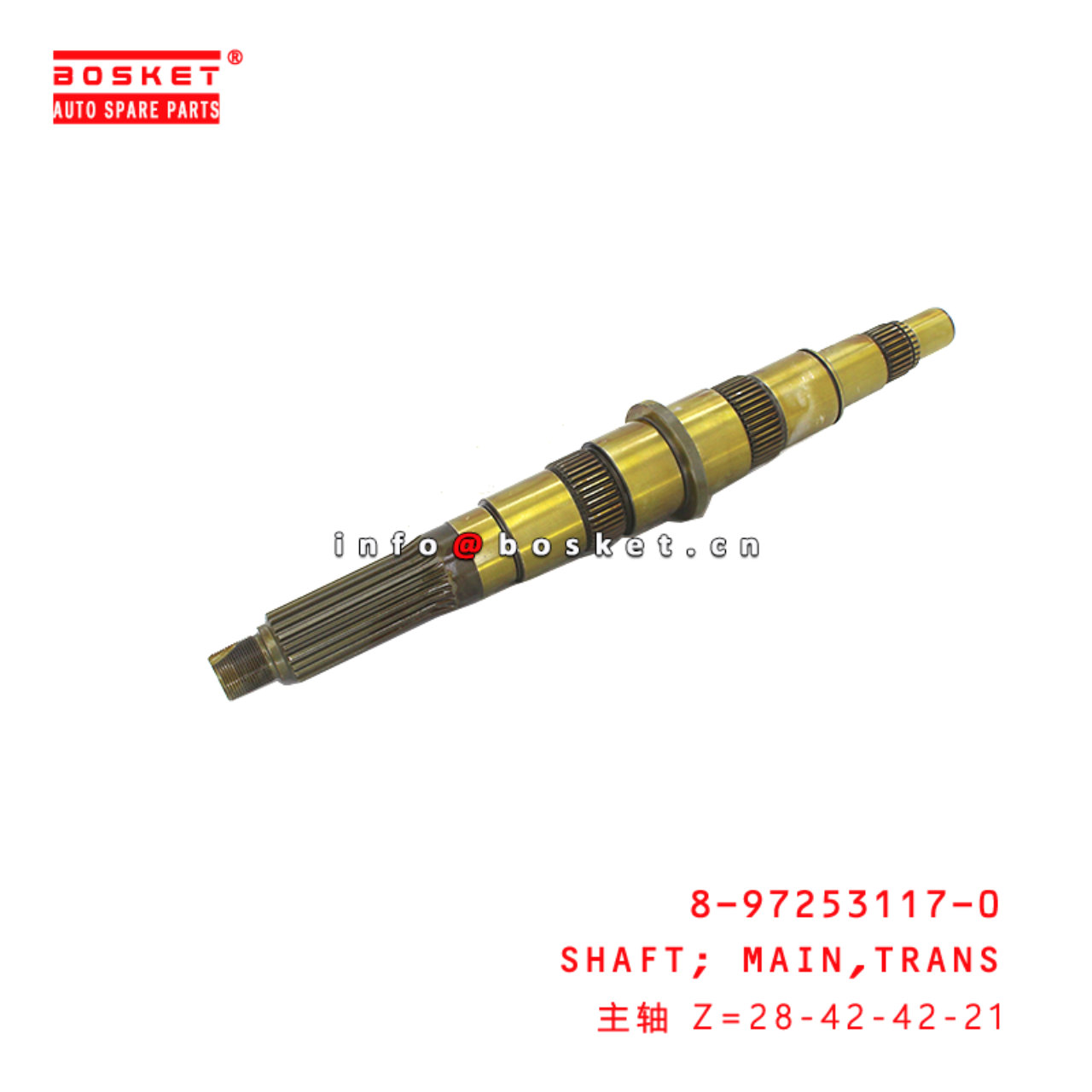 8-97253117-0 Trans Main Shaft suitable for ISUZU NKR 4JH1 8972531170