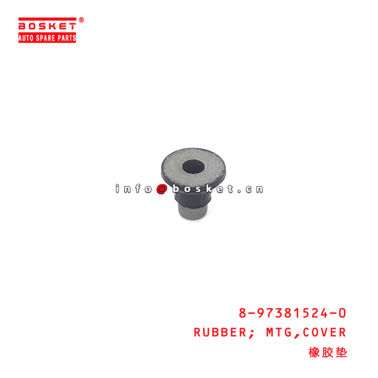 8-97381524-0 Cover Mounting Rubber suitable for ISUZU NKR NNR 4JJ1-TC 8973815240