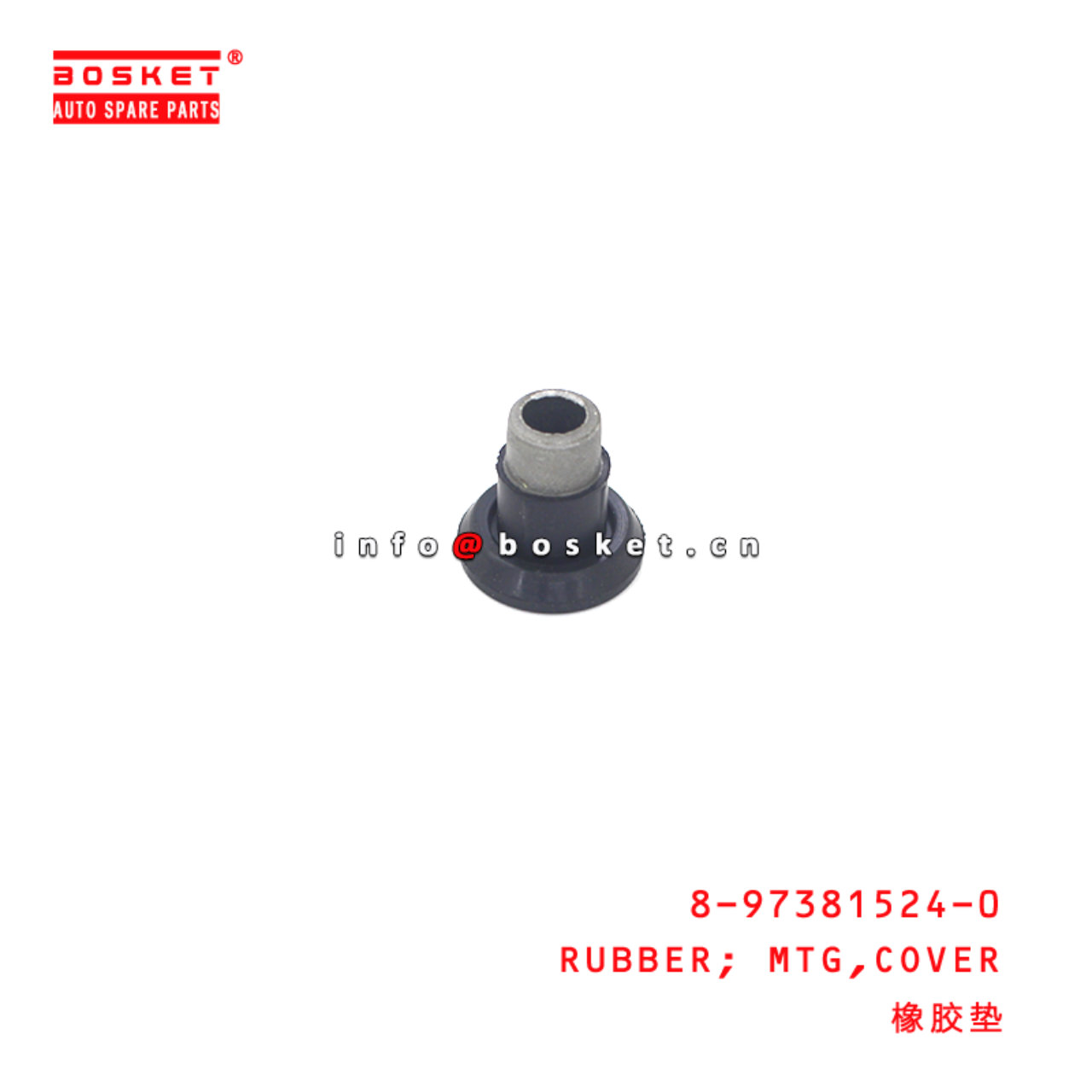8-97381524-0 Cover Mounting Rubber suitable for ISUZU NKR NNR 4JJ1-TC 8973815240