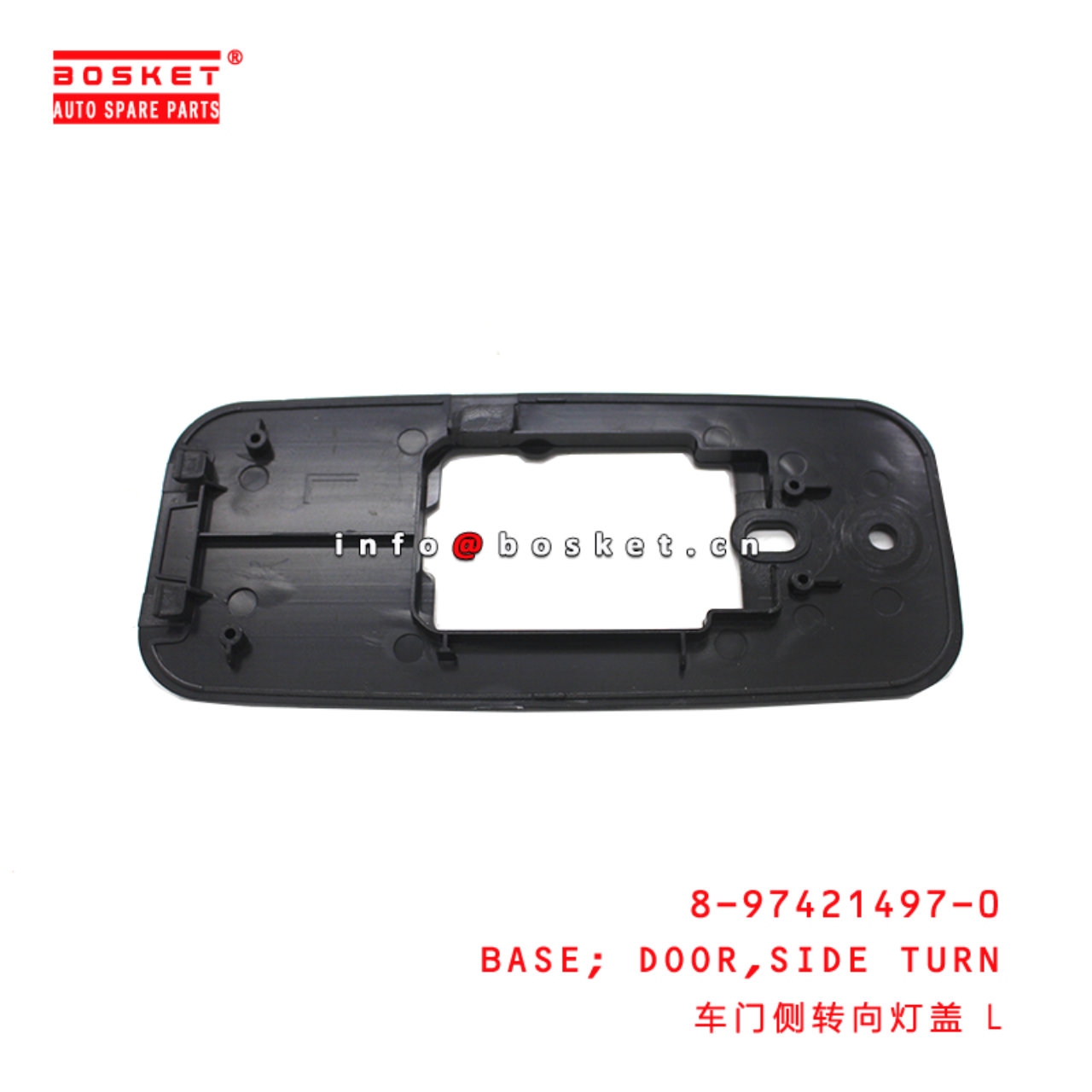 8-97421497-0 Side Turn Door Base suitable for ISUZU FVM 6UZ1 8974214970