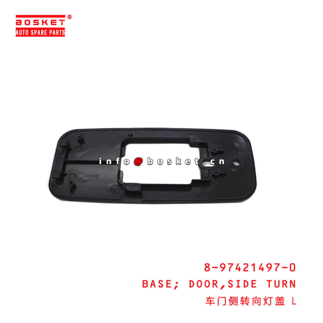 8-97421497-0 Side Turn Door Base suitable for ISUZU FVM 6UZ1 8974214970