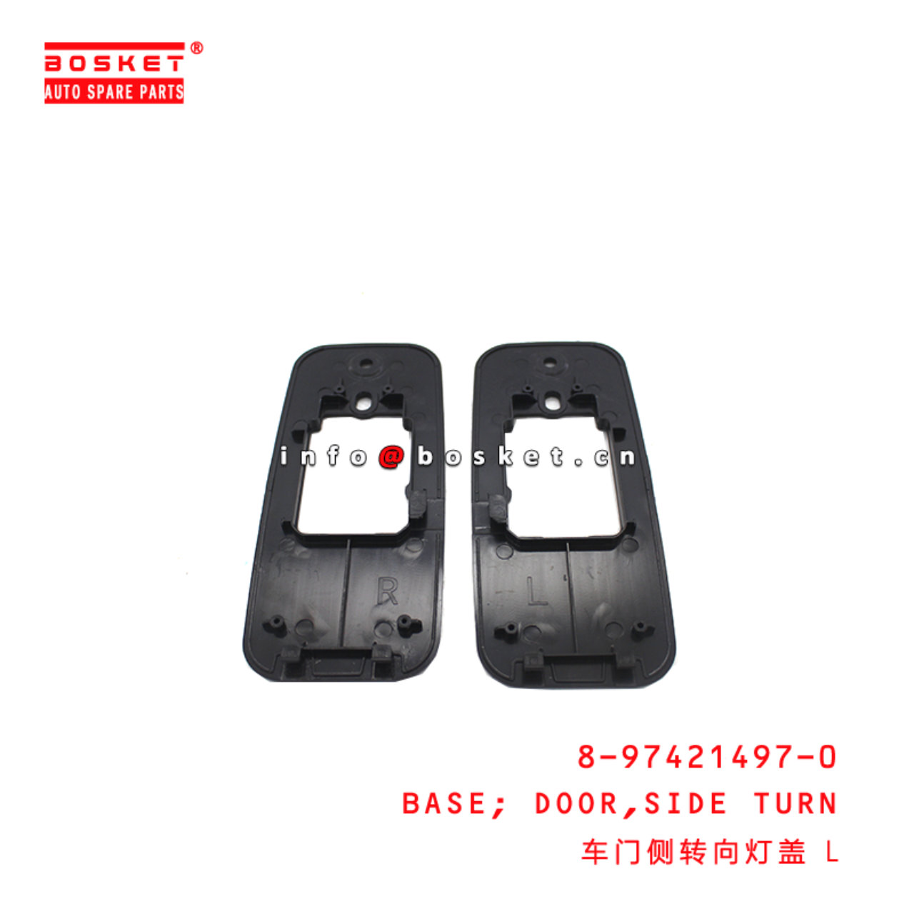 8-97421497-0 Side Turn Door Base suitable for ISUZU FVM 6UZ1 8974214970