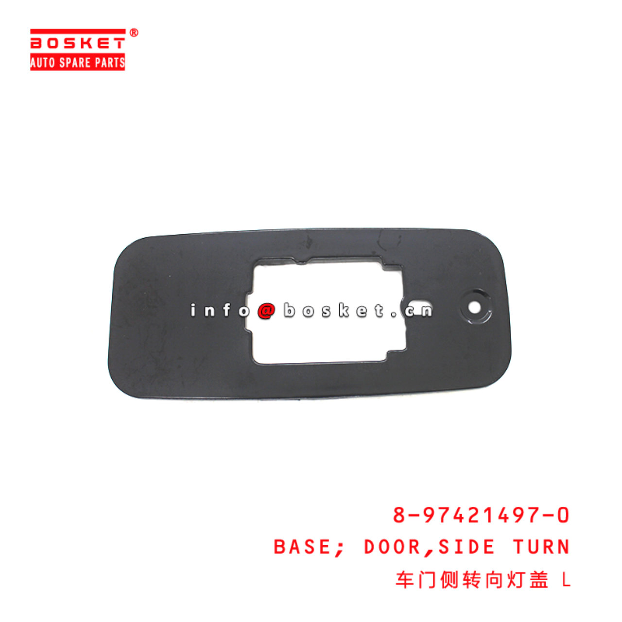 8-97421497-0 Side Turn Door Base suitable for ISUZU FVM 6UZ1 8974214970