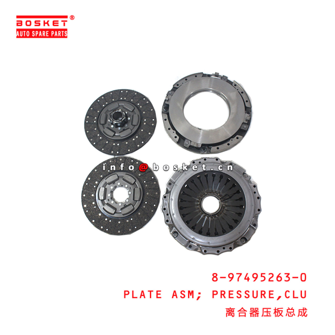 8-97495263-0 Clutch Pressure Plate Assembly suitable for ISUZU   8974952630