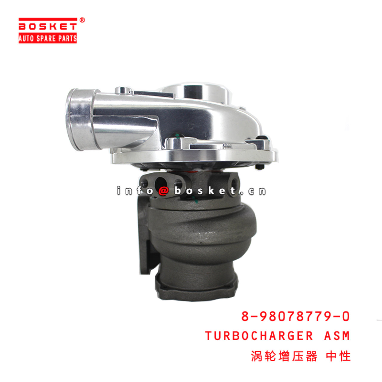 8-98078779-0 Turbocharger Assembly suitable for ISUZU  6HK1 8980787790