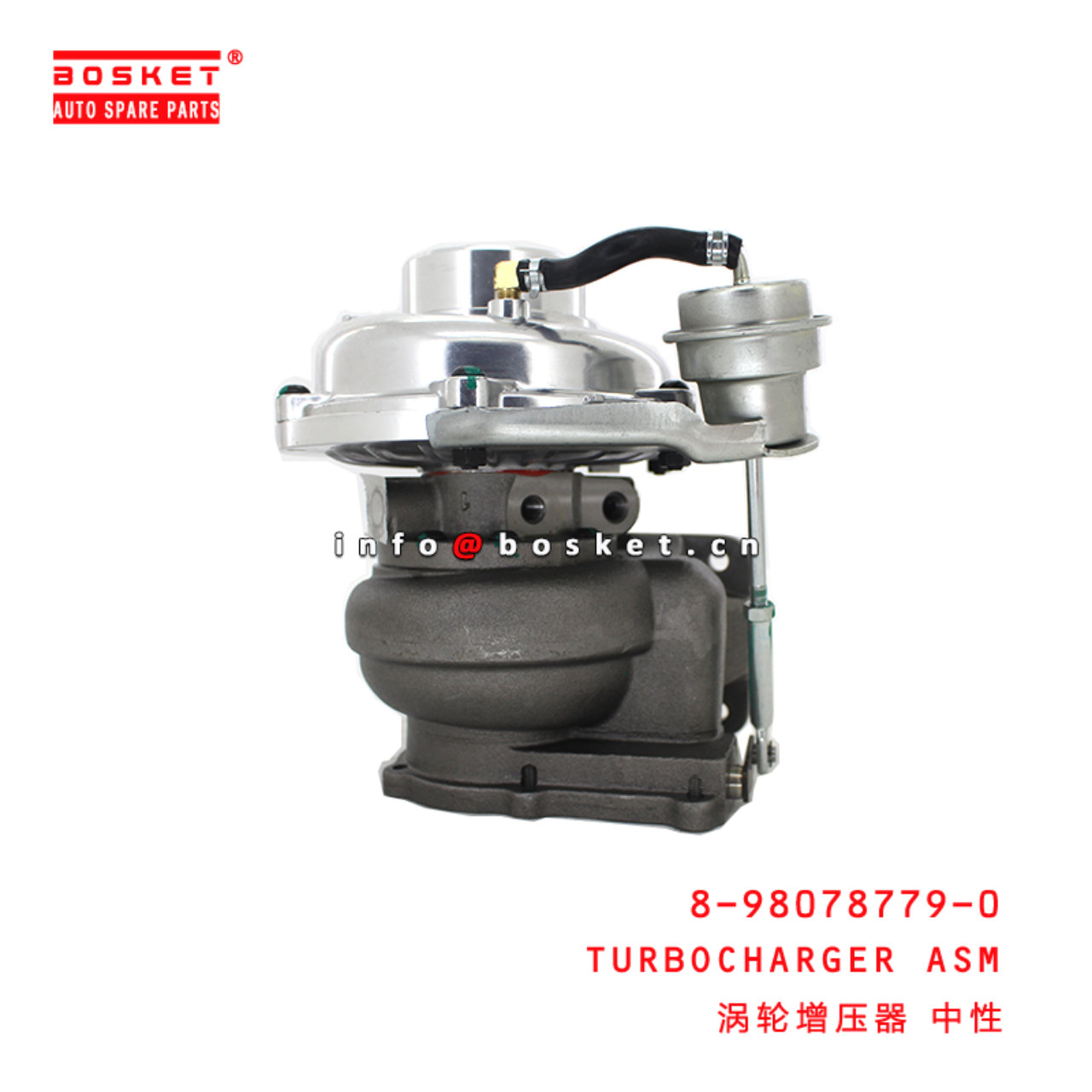 8-98078779-0 Turbocharger Assembly suitable for ISUZU  6HK1 8980787790
