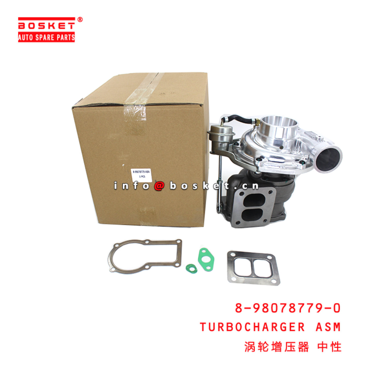 8-98078779-0 Turbocharger Assembly suitable for ISUZU  6HK1 8980787790