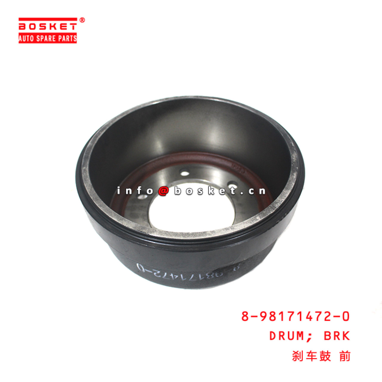 8-98171472-0 Brake Drum suitable for ISUZU NQR NPR  8981714720