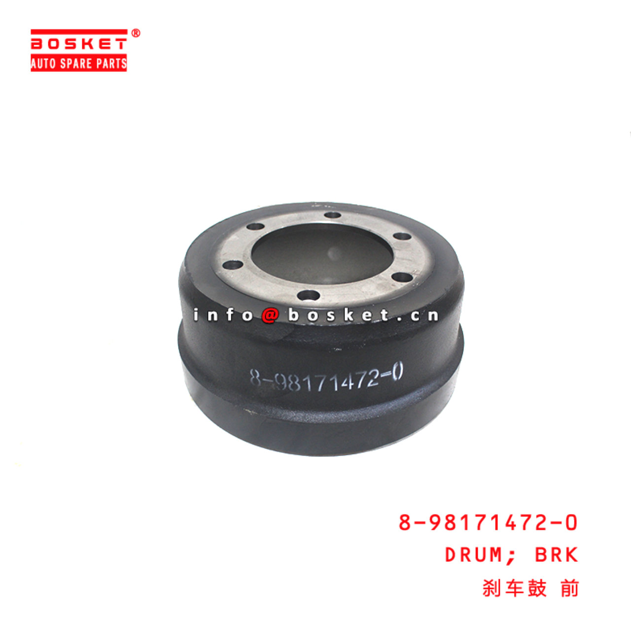 8-98171472-0 Brake Drum suitable for ISUZU NQR NPR  8981714720