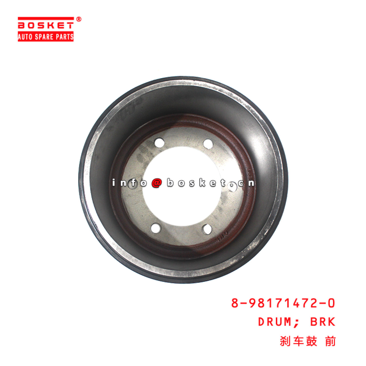 8-98171472-0 Brake Drum suitable for ISUZU NQR NPR  8981714720