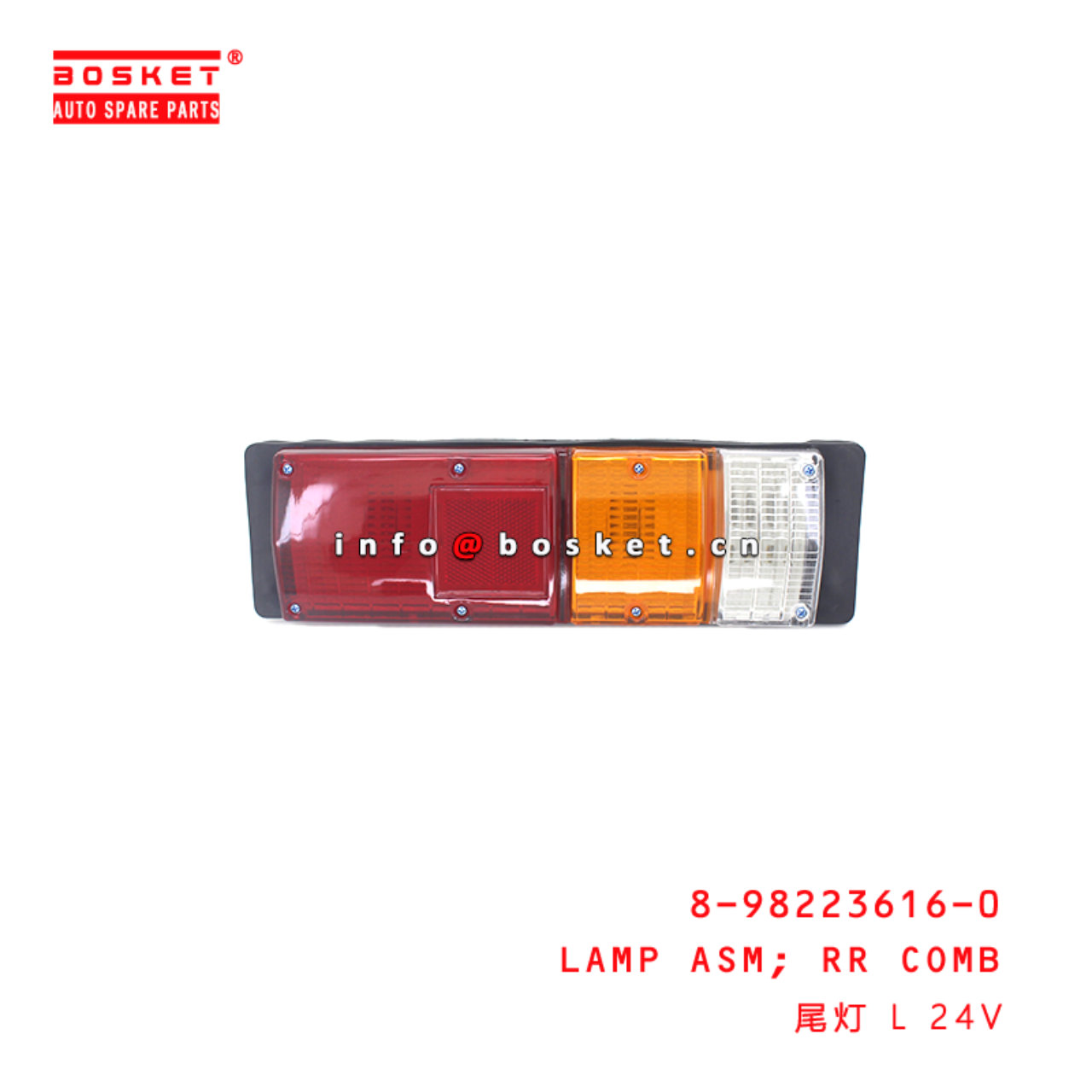 8-98223616-0 Rear Combination Lamp Assembly suitable for ISUZU F  8982236160