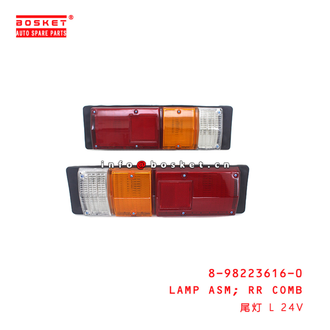 8-98223616-0 Rear Combination Lamp Assembly suitable for ISUZU F  8982236160