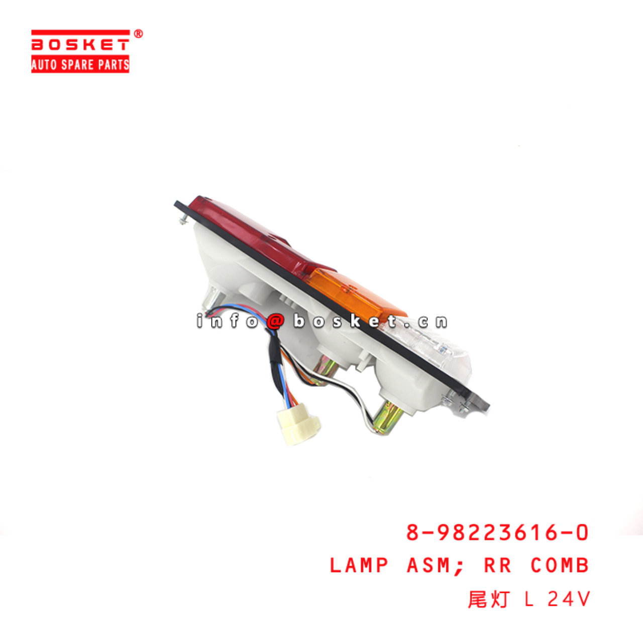 8-98223616-0 Rear Combination Lamp Assembly suitable for ISUZU F  8982236160