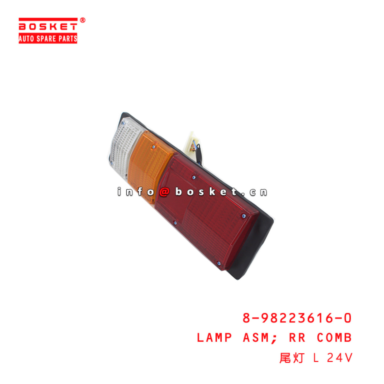 8-98223616-0 Rear Combination Lamp Assembly suitable for ISUZU F  8982236160
