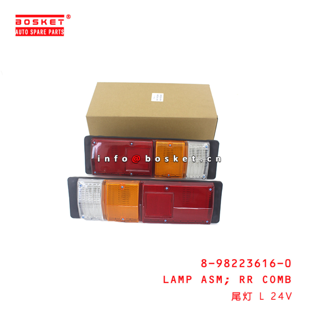 8-98223616-0 Rear Combination Lamp Assembly suitable for ISUZU F  8982236160
