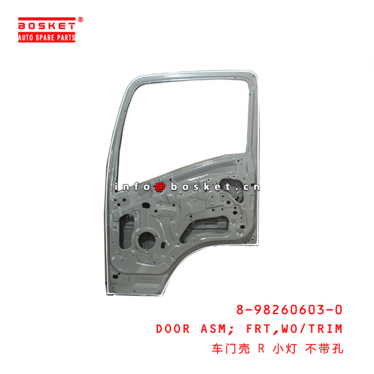8-98260603-0 Without Trim Front Door Assembly suitable for ISUZU NMR 700P 4HK1 8982606030