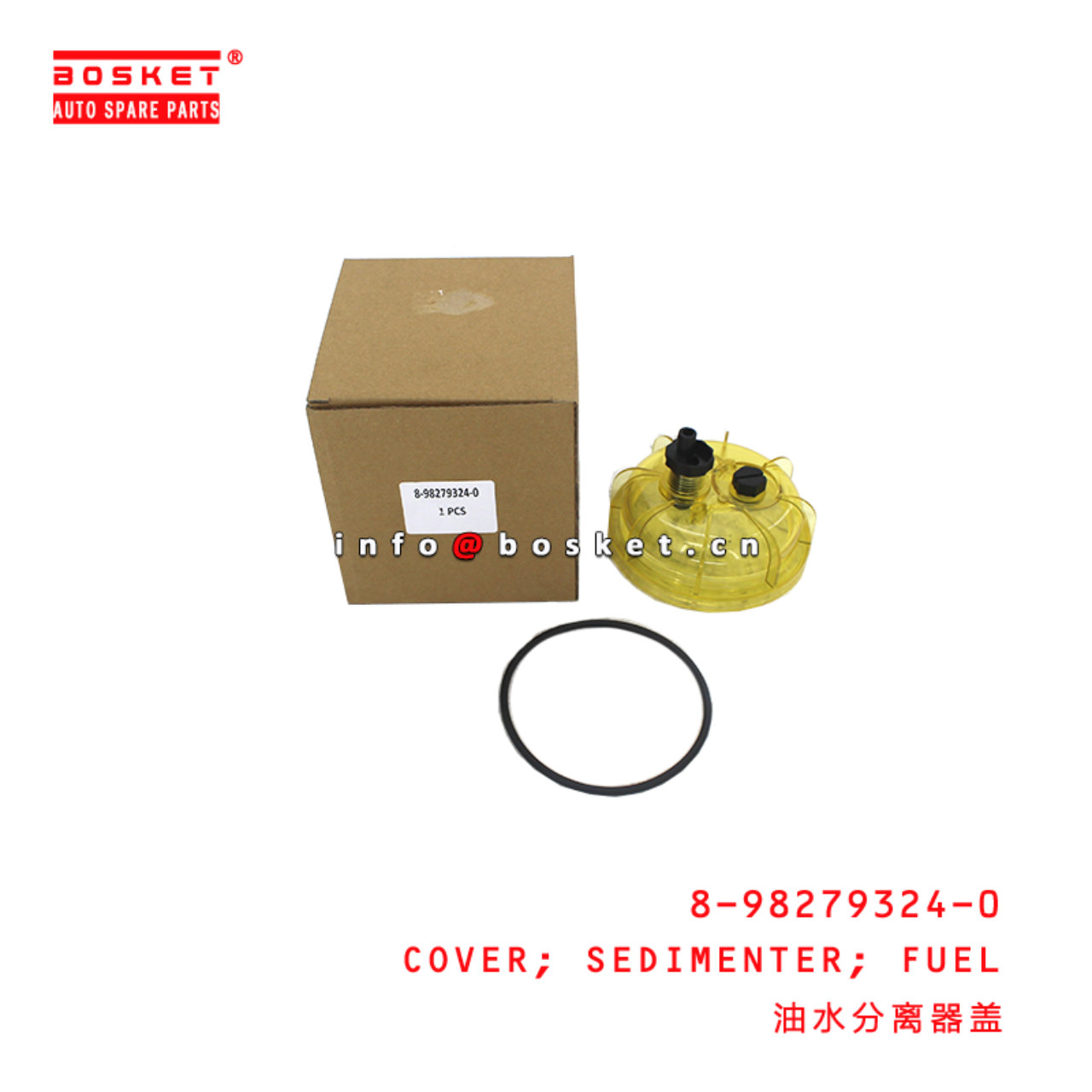 8-98279324-0 Fuel Sedimenter Cover suitable for ISUZU 700P 4HK1 8982793240