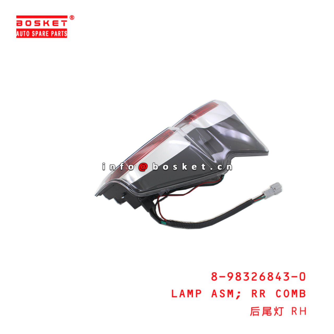 8-98326843-0 Rear Combination Lamp Assembly suitable for ISUZU D-MAX 2020  8983268430