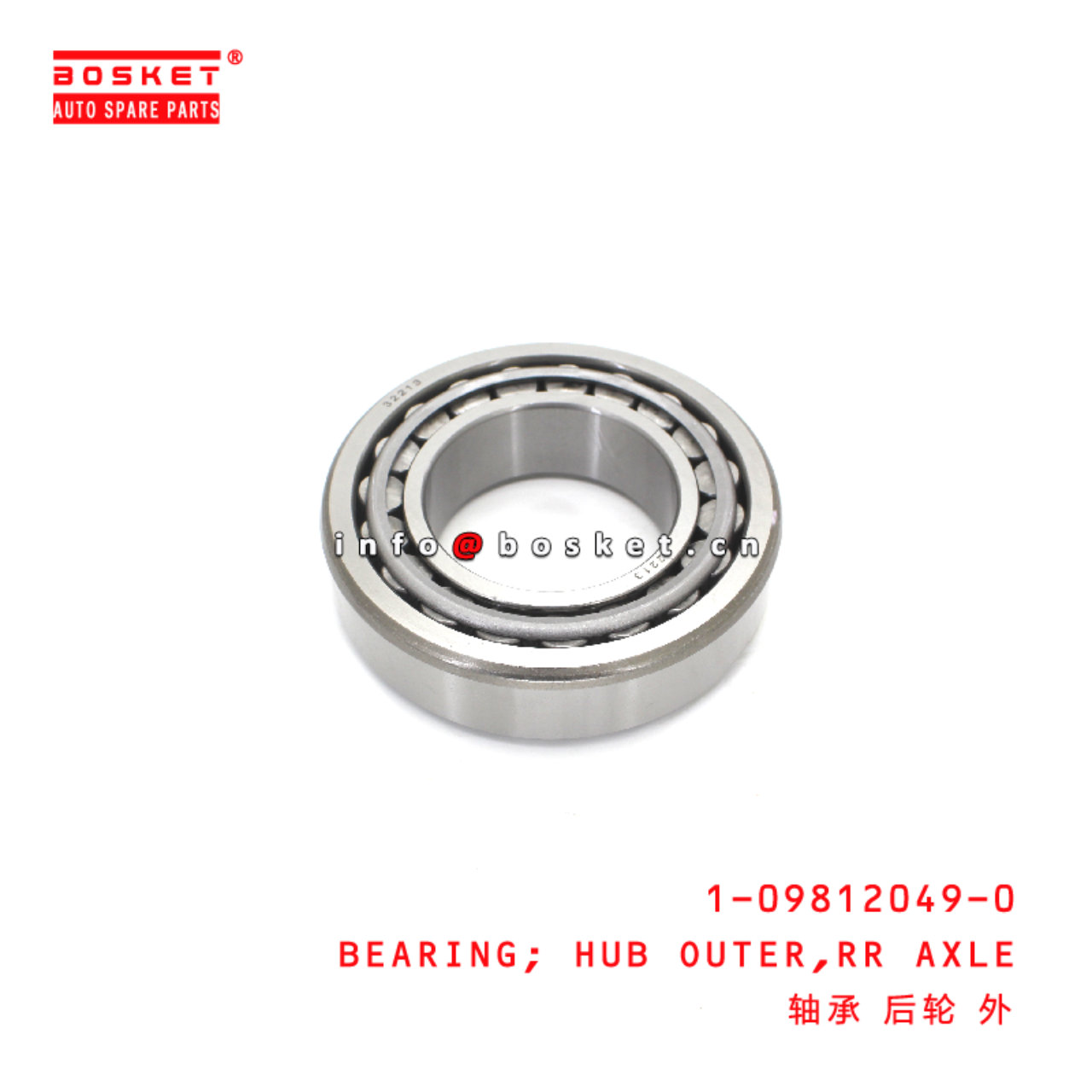 1-09812049-0 Rear Axle Hub Outer Bearing suitable for HINO HINO 300  1098120490