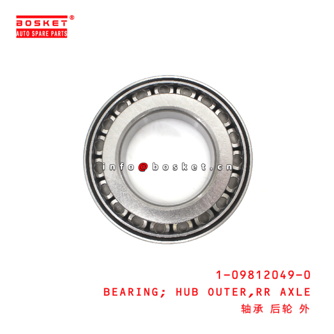 1-09812049-0 Rear Axle Hub Outer Bearing suitable for HINO HINO 300  1098120490
