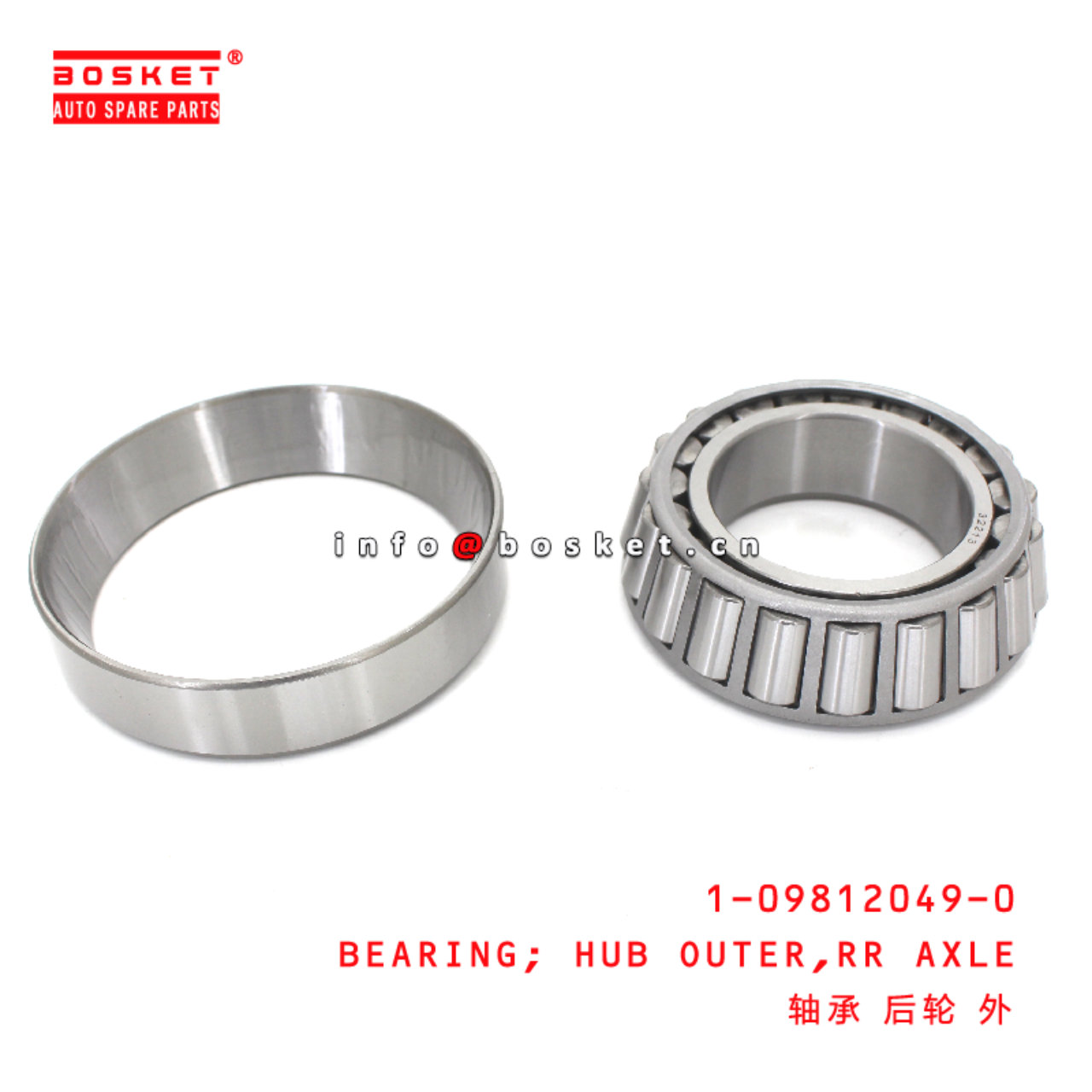 1-09812049-0 Rear Axle Hub Outer Bearing suitable for HINO HINO 300  1098120490