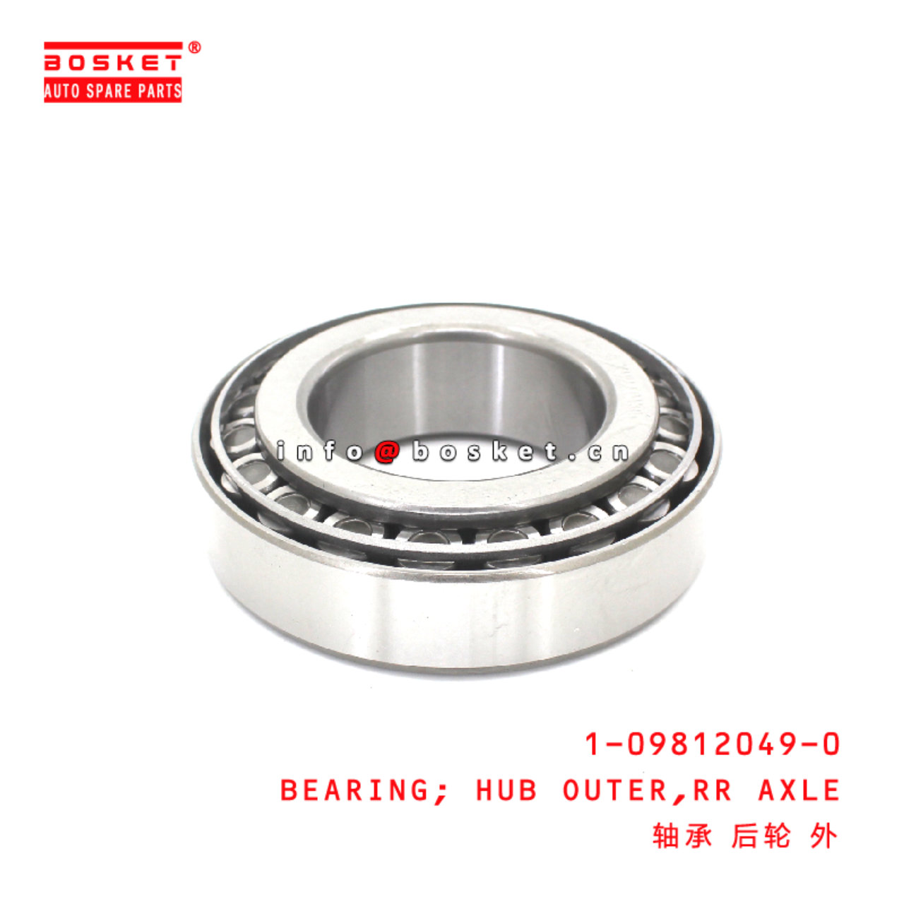 1-09812049-0 Rear Axle Hub Outer Bearing suitable for HINO HINO 300  1098120490