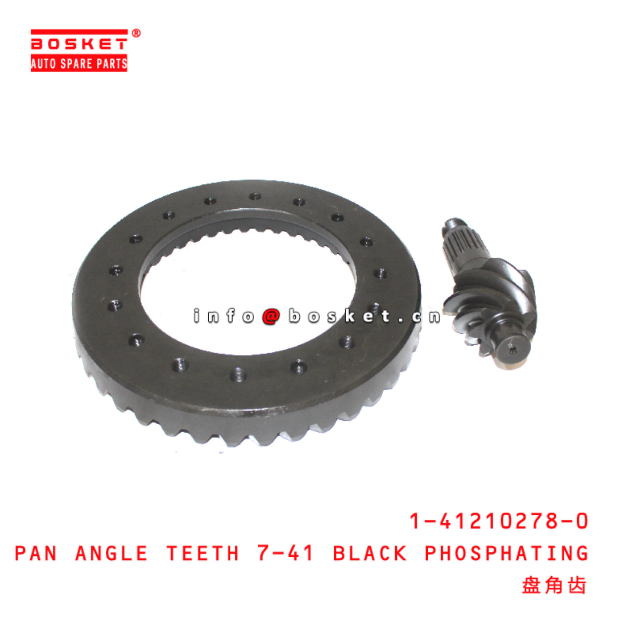 1-41210278-0 PAN ANGLE TEETH 7-41 BLACK PHOSPHATING suitable for ISUZU FTR  1412102780