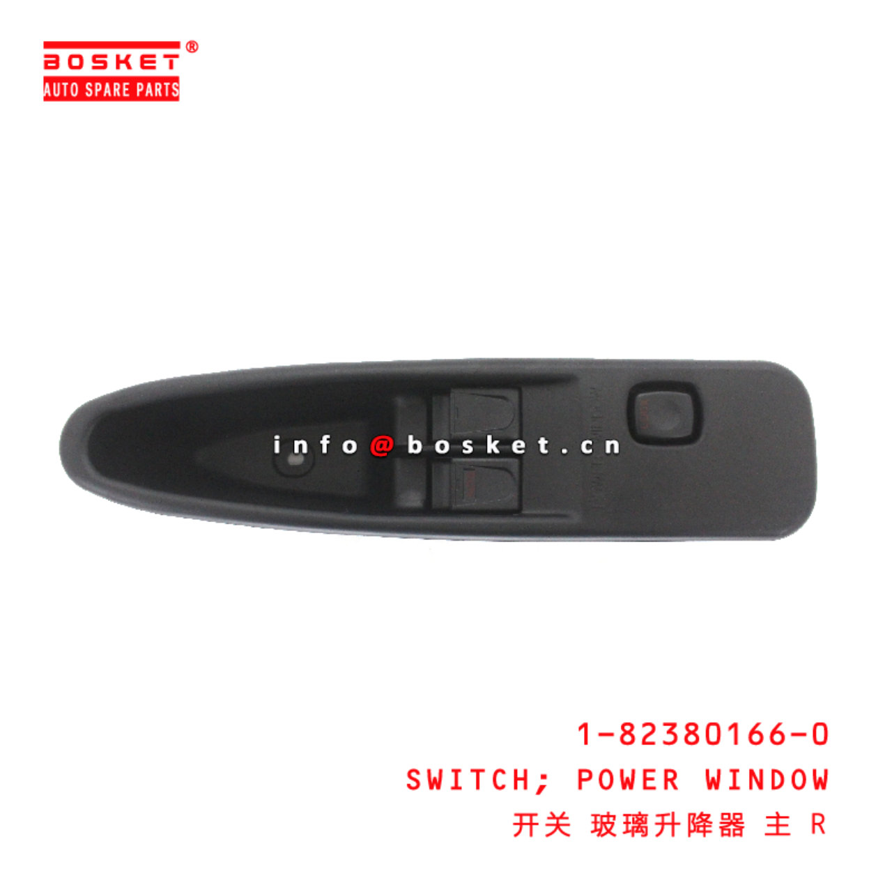 1-82380166-0 POWER WINDOW SWITCH suitable for ISUZU CXH52 CYZ51 6WF1 6WG1 1823801660