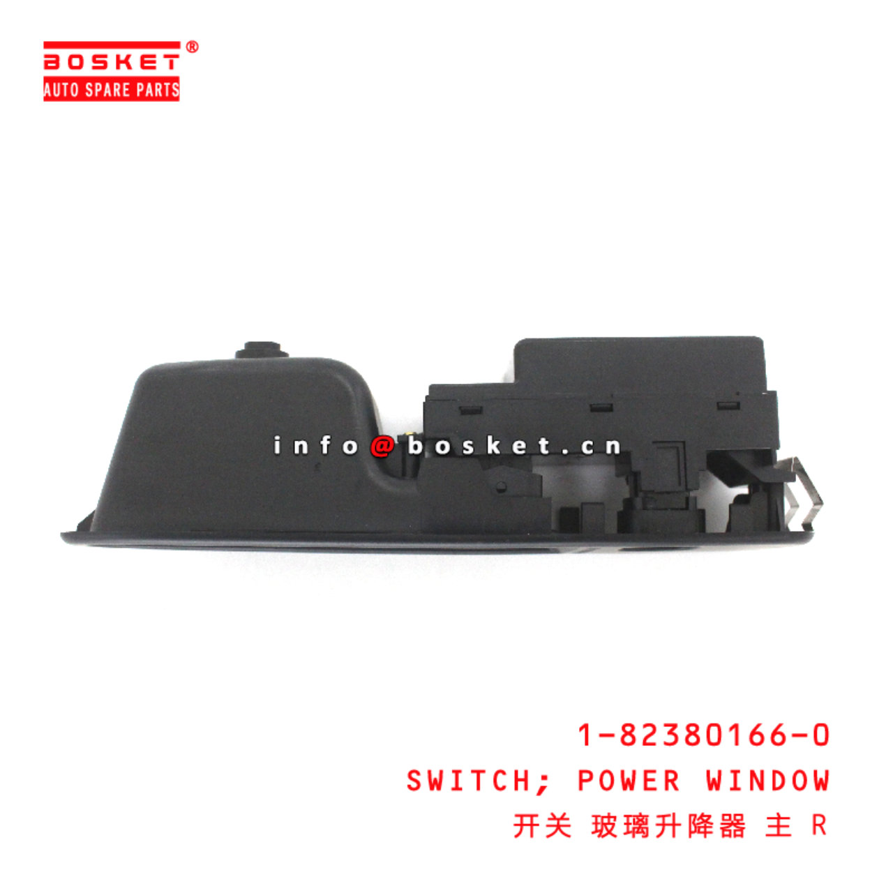 1-82380166-0 POWER WINDOW SWITCH suitable for ISUZU CXH52 CYZ51 6WF1 6WG1 1823801660