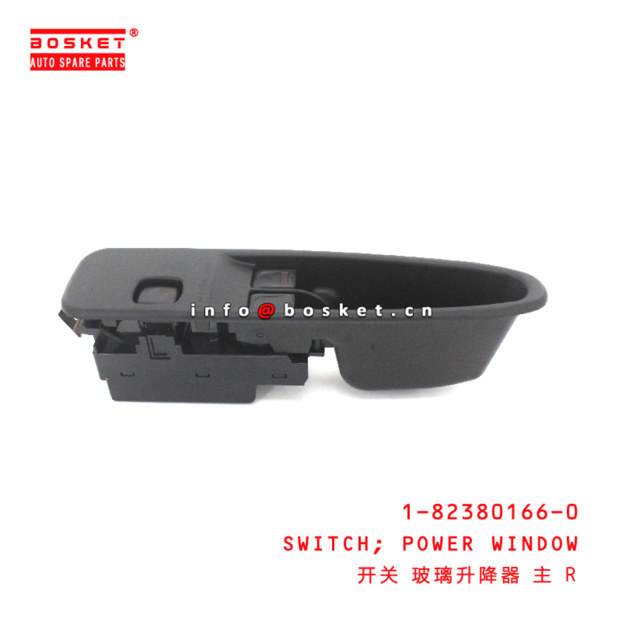 1-82380166-0 POWER WINDOW SWITCH suitable for ISUZU CXH52 CYZ51 6WF1 6WG1 1823801660