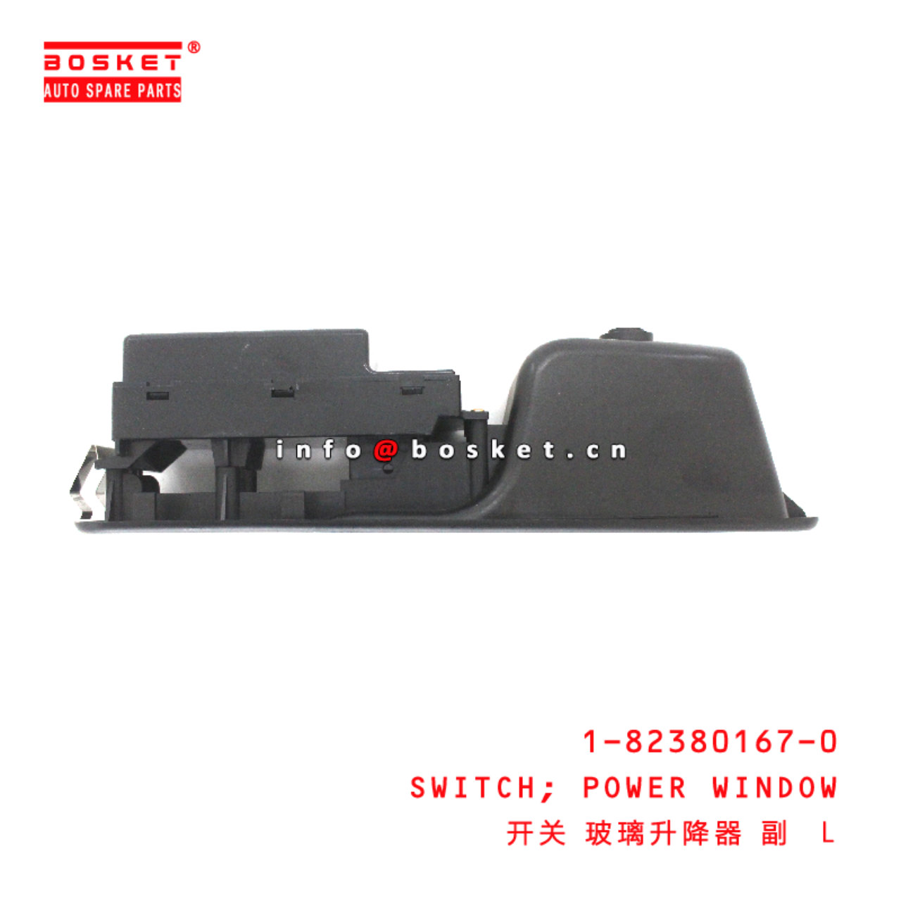 1-82380167-0 POWER WINDOW SWITCH suitable for ISUZU CXH52 CYZ51 6WF1 6WG1 1823801670