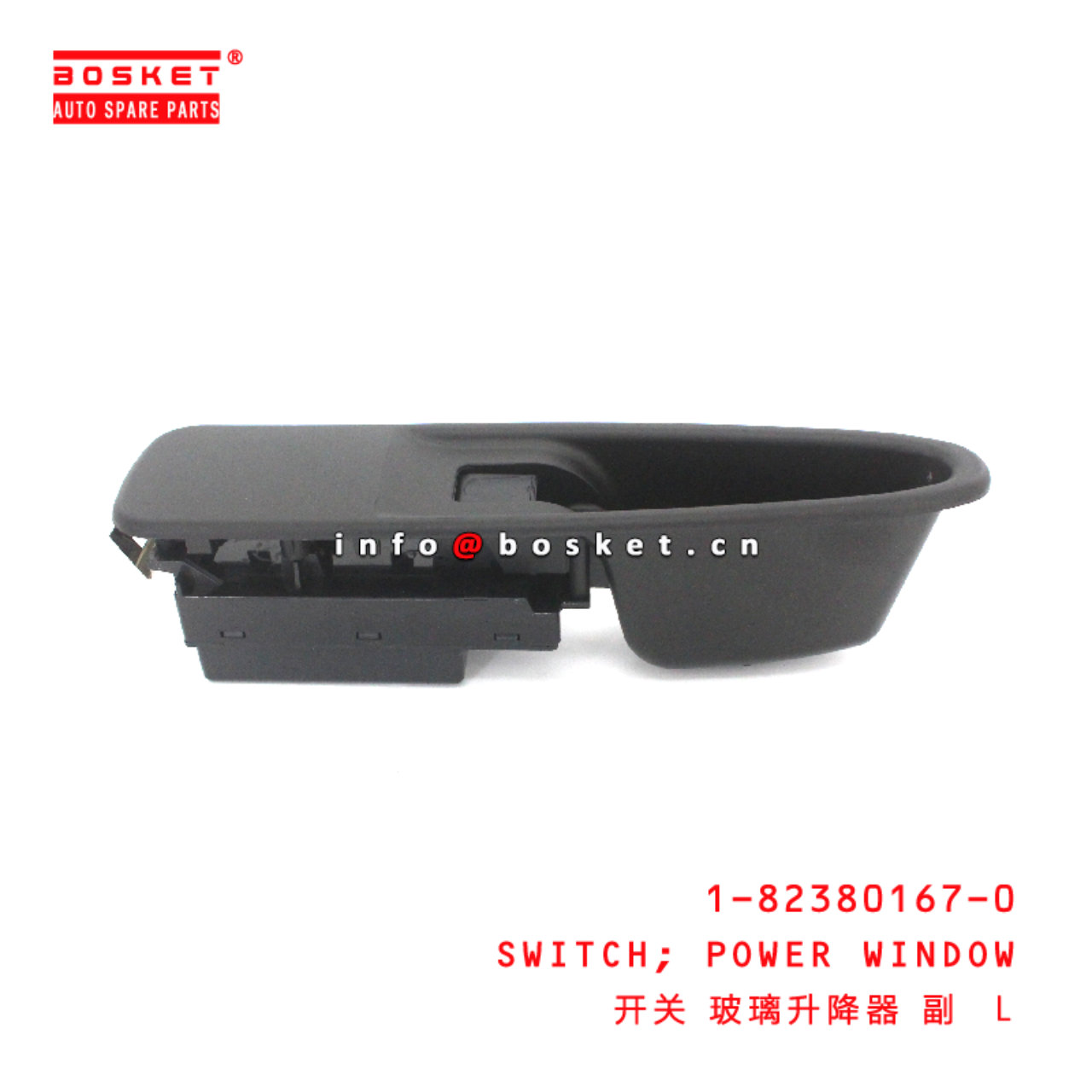1-82380167-0 POWER WINDOW SWITCH suitable for ISUZU CXH52 CYZ51 6WF1 6WG1 1823801670