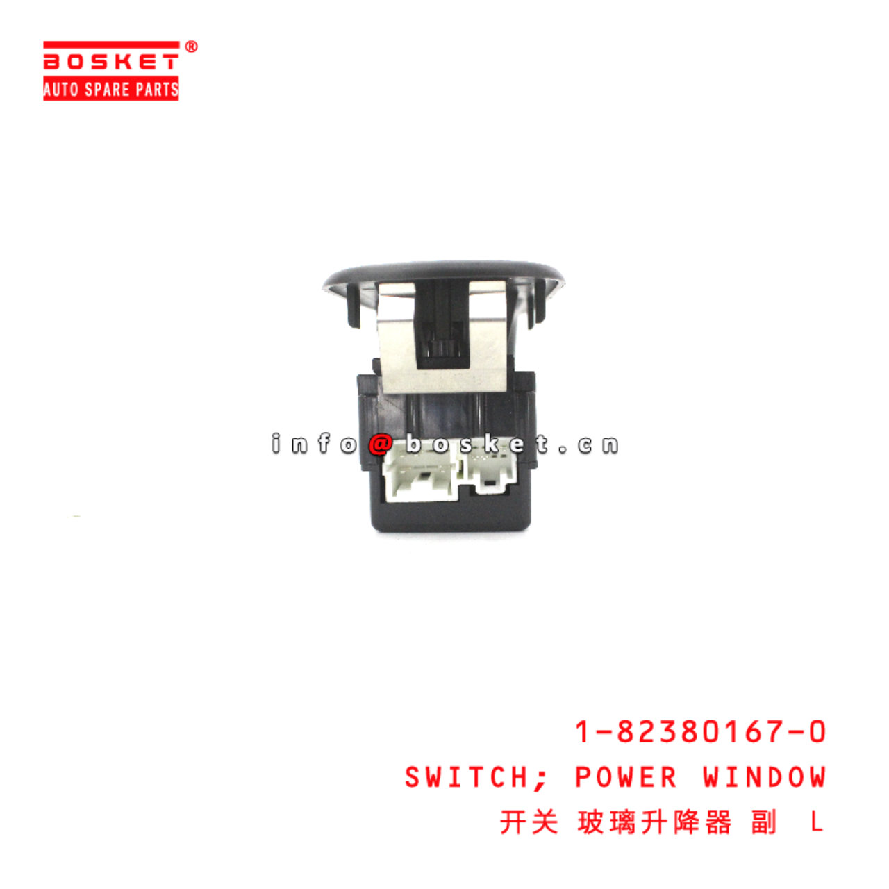 1-82380167-0 POWER WINDOW SWITCH suitable for ISUZU CXH52 CYZ51 6WF1 6WG1 1823801670