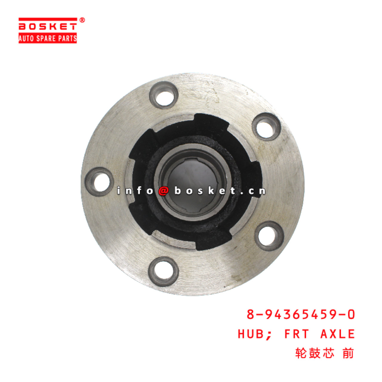 8-94365459-0 FRonT AXLE HUB suitable for ISUZU 100P