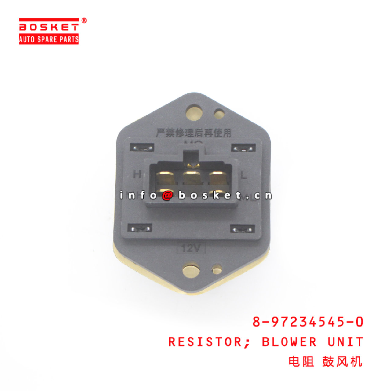 8-97234545-0 Blower Unit Resistor suitable for ISUZU NKR 4JB1 8972345450