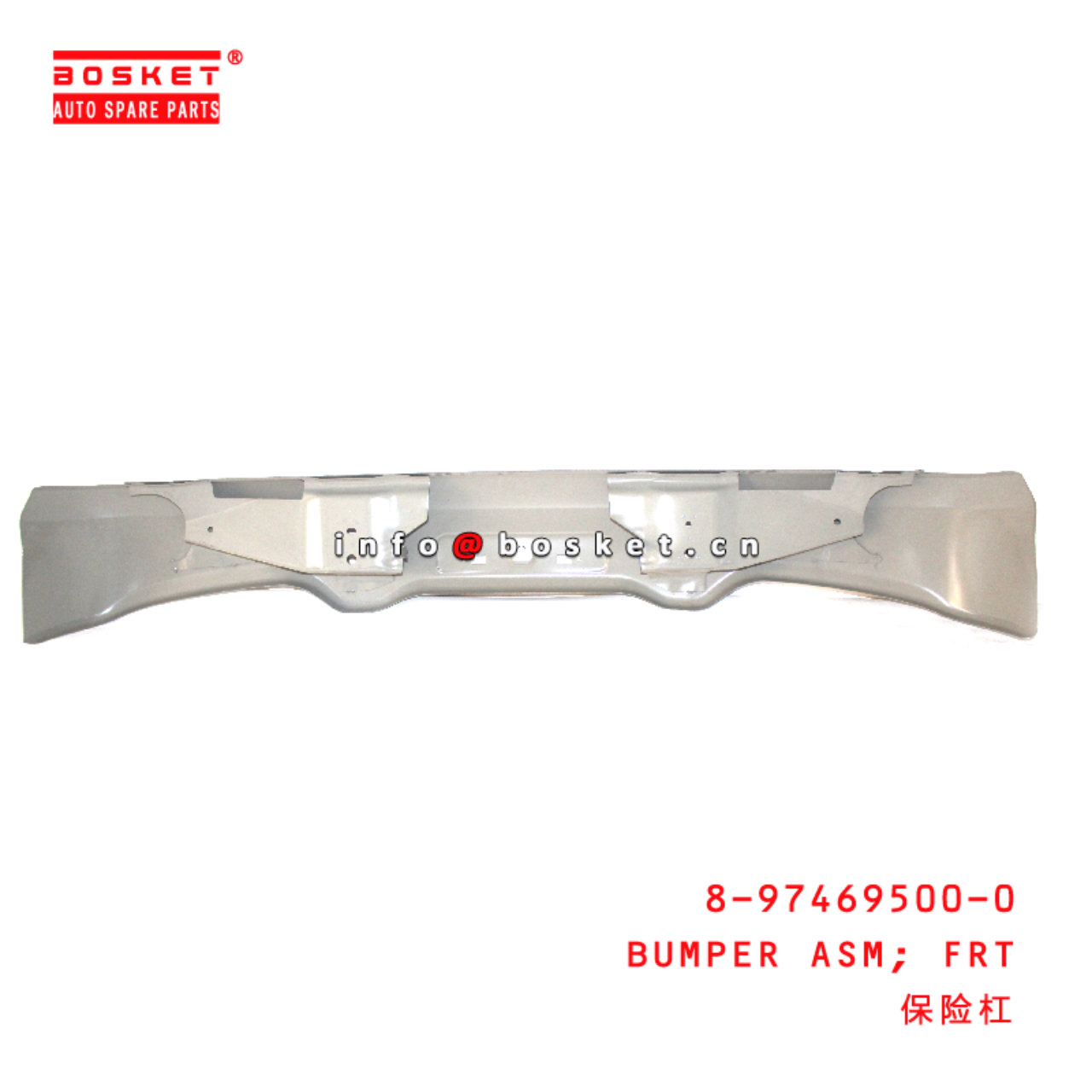 8-97469500-0 FronT BUMPER Assembly suitable for ISUZU TRAVIZ  8974695000