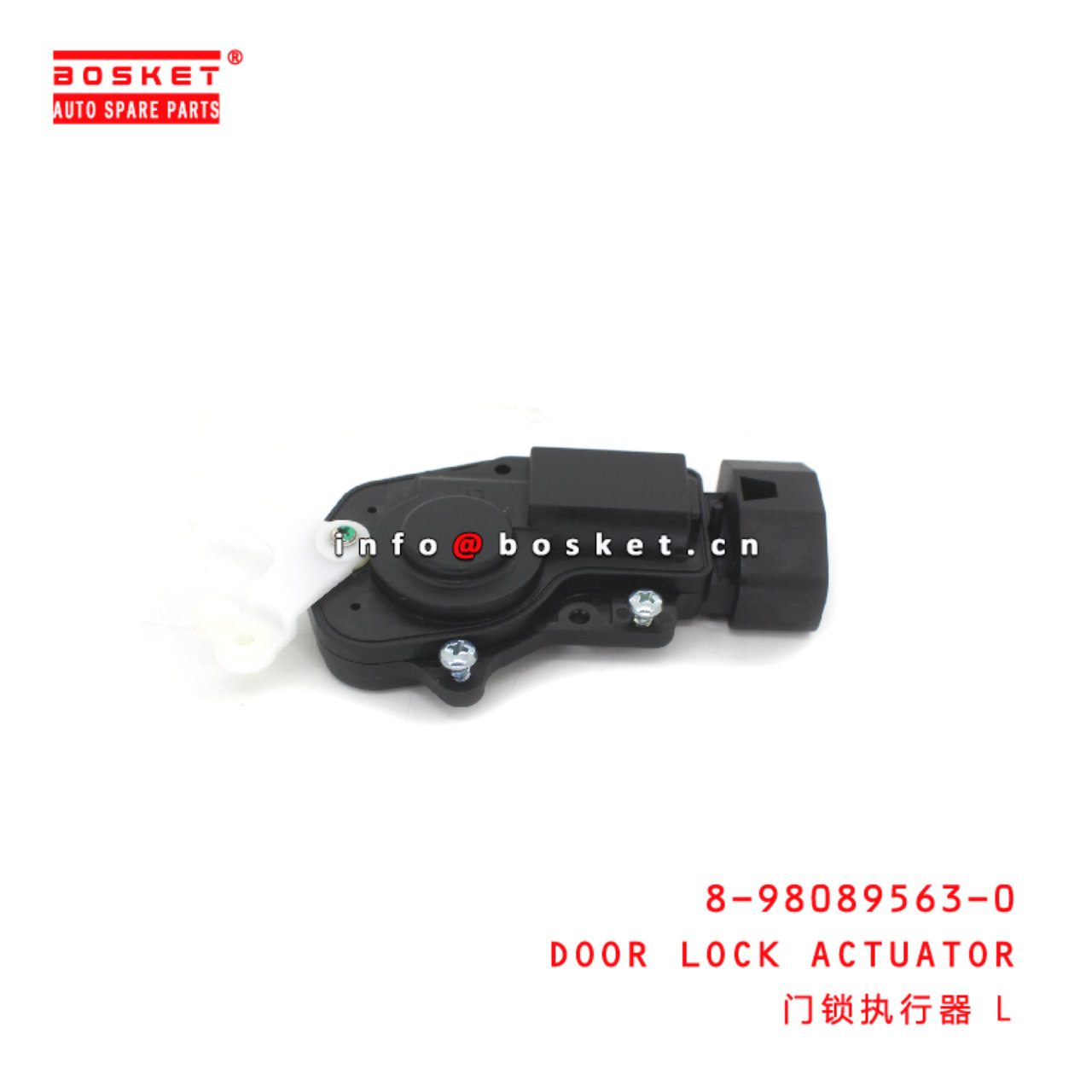 8-98089563-0 DOOR LOCK ACTUATOR suitable for ISUZU 700P/NNR 4HK1 8980895630
