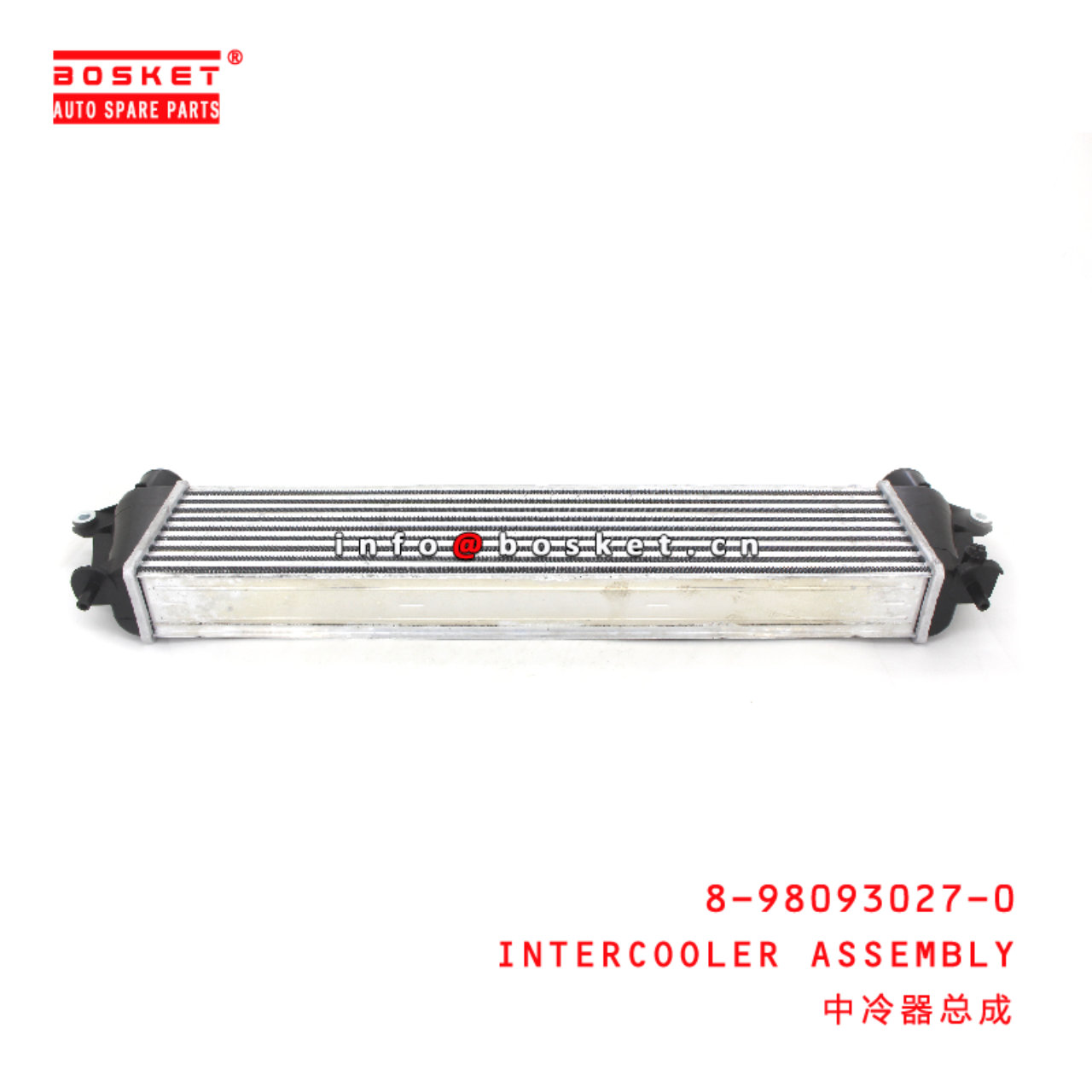 8-98093027-0 INTERCOOLER ASSEMBLY suitable for ISUZU D-MAX 4JJ1T 8980930270