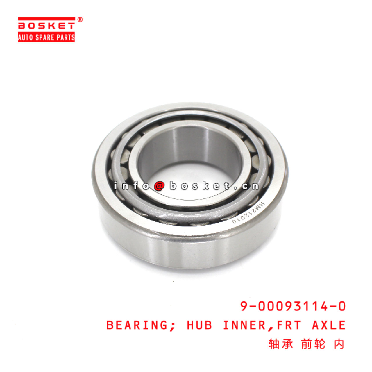 9-00093114-0 FRonT AXLE HUB INNER BEARING suitable for ISUZU   9000931140