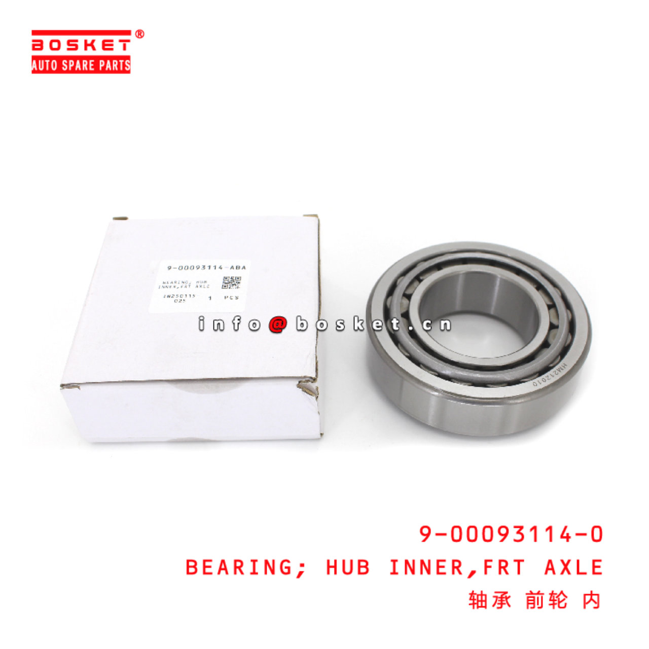 9-00093114-0 FRonT AXLE HUB INNER BEARING suitable for ISUZU   9000931140