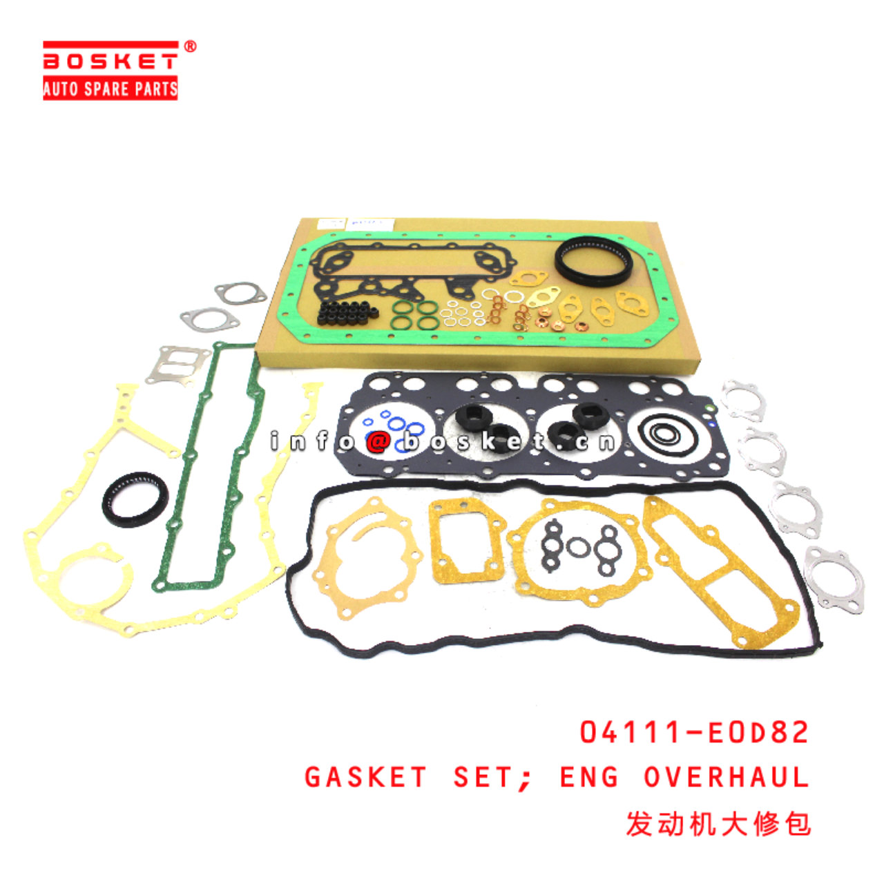 04111-E0D82 Engine Overhaul Gasket Set suitable for HINO HINO 300 N04C N04CT