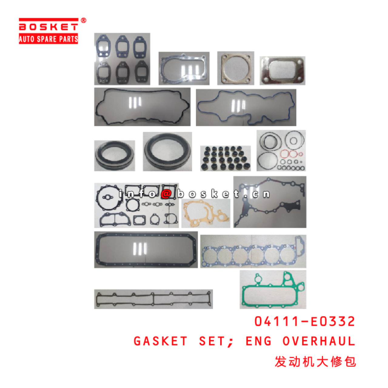 04111-E0332 Engine Overhaul Gasket Set suitable for HINO HINO 500 J08E